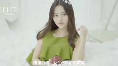 火鍋少女的麻辣問答 ELLETALK少女真心話