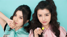 愛又愛
