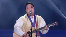  - 金光炫 - 桔梗謠