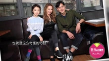 李玟湊對緋聞CP 阮經天撩周冬雨好有愛