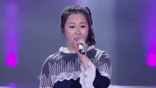  - 八月桂花遍地開 - 耳畔中國 現場版 17/02/17