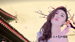 魅力東方