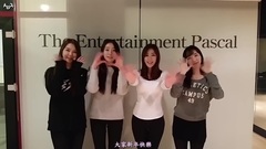 新年問候