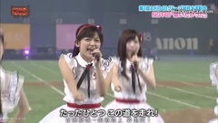 會いたかった