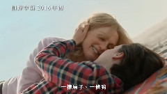 影視原聲 - 電影<扣押幸福>預告