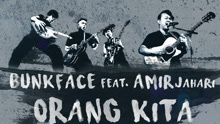 Orang Kita 歌詞版