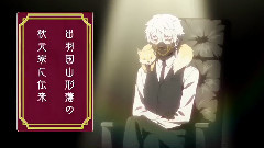 刀劍亂舞 花丸7話ED
