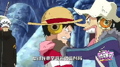 撩劇唄之放棄我抓緊我04