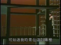 黃昏里(旁白版)