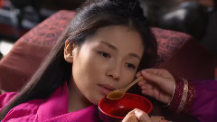 羋姝16集剪輯