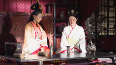 羋姝21集剪輯