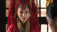 羋姝18集剪輯