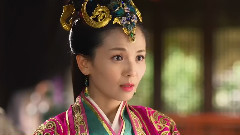 羋姝22集剪輯