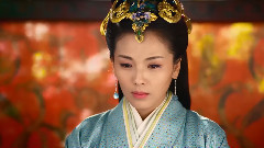 羋姝27集剪輯