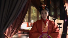 羋姝42集剪輯