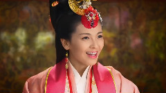 羋姝45集剪輯