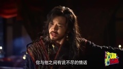 <羋月傳>人物特輯之黃軒