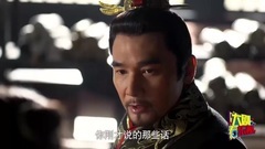 電視劇<羋月傳>人物預告之劉濤