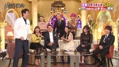 櫻井?有吉THE夜會 山本彩Cut