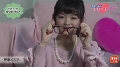 Love Berry 隨身物品大檢查 小栗有以