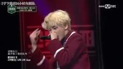高等rapper E04 Mark舞臺