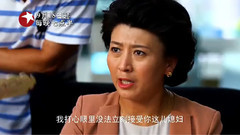 影視原聲 - 電視劇<幸福36計>預告片