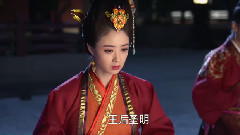<羋月傳>莒姬01集單人剪輯