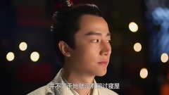 <羋月傳>羋姝09集剪輯