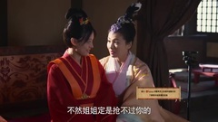 <羋月傳>羋姝11集剪輯