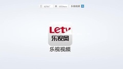 <羋月傳>孫儷霸氣出演羋月