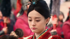 羋姝出嫁