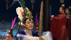 羋月跳少司命祭舞