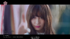 AKB48,小嶋陽菜 - シュートサイン