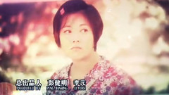 影視原聲 - 電視劇<我在北京挺好的>片頭曲