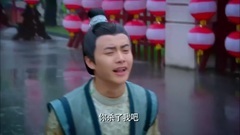 <古劍奇譚>";執劍相守";版預告片