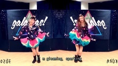 [こずえ+いとくとら(Mirror)]galaxias!踴ってみた