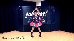 [愛川こずえ]galaxias![踴ってみた]