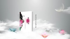 劉愷威鄭爽清宮虐戀