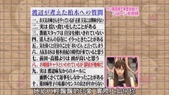 誠實將旗 渡邊麻友 vs 柏木由紀