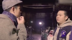 好妹妹樂隊音樂紀錄片:關于<實名制>