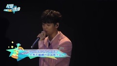 VIXX LEADER N臺灣首次粉絲見面會搶先看片段