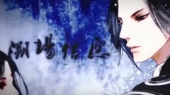 提燈極樂凈土