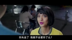 印度電影<看了又看>插曲3