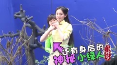 電視劇<抓住彩虹的男人>之吊威亞真辛苦