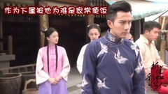 電視劇<抓住彩虹的男人>史上最'好'老板