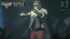 Bichael Yackson Show Me The Money6XBewhY無償公演現場版 17/03/06