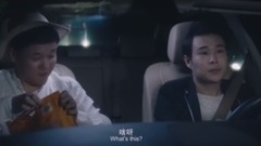 影視原聲 - 泰國情哥