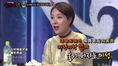 無法預料的人生