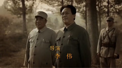 影視原聲 - 電視劇<太行山上>片頭曲
