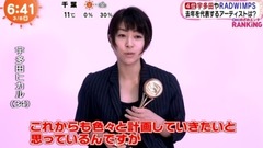 SPACE SHOWER MUSIC AWARDS 宇多田ヒカル受賞情報 めざましテレビ